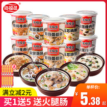 hai fu sheng freeze-dried instant porridge egg for breakfast food ready-to-eat breakfast instant nutritional meal replacement