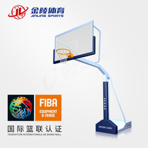 Jinling basketball stand outdoor adult standard mobile indoor basketball rack outdoor YDJ-2B can be customized