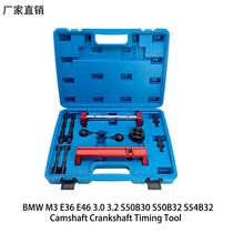 BMW E34 E36 M3 S50B30 S50 B32 S54 B32 Engine Time Specialized Toolset