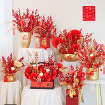 2022 Tiger years of Chinese Wind New Year Winter Qingfu Bucket suit Spring Festival Holding Barrel Decorated material Flower Bucket to celebrate Lunar New Years Eve