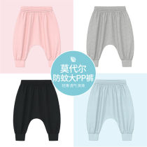 Fart pants baby large PP pure color casual pants foreign air long pants baby loose thin section 100 lap pants 2022 spring summer
