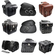 Motorcycle bag storage bag waterproof kit electric car helmet hanging bag retro back seat satchel side bag
