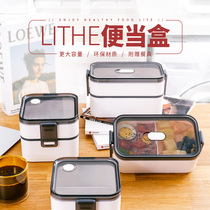 Home Japanese lunch box multi-layer large capacity office worker bento box lunch box microwave oven can heat female students