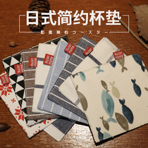 Home Japanese cotton linen plaid coaster insulation mat non-slip mat household ins Wind placemat light luxury anti-hot mat girls
