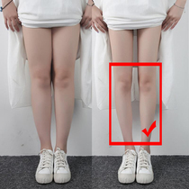 (Jimei push)Fast thin belly thin big thick arms show confidence beautiful legs Fast triple transformation