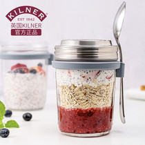 kilner Overnight Oatmeal cup glass sealed jar cereal jar with lid breakfast jar food grade large glass bottle