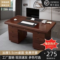 Modern simple desk single office staff desktop computer desk home economy desk with lock with drawer