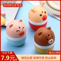 Cute press type automatic pop-up toothpick box home personality creative toothbox Net red cartoon toothpick bucket bear