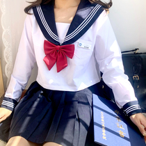 Genuine black and white three basic models jk uniform large size full set of college style bad long dress sailor suit Orthodox class suit