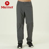 Marmot groundhog 2021 spring summer new outdoor sports breathable two-piece detachable mens quick-drying trousers