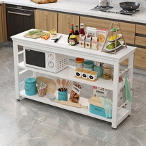 Marble kitchen shelf floor-to-floor multi-layer vegetable cutting table multifunctional storage table storage rack home simple table