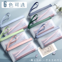 Large capacity minority female simple transparent stationery bag ins Japanese stationery box pencil box bag college students high school students