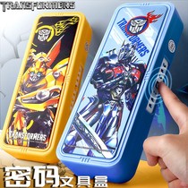 Password Pencil Case Double-deck Fingerprint Elementary Schoolboy Net Red Lead Pencil Case Female Kindergarten Elementary School Students 1st Grade Children With Lock School Bully Multifunction Boy Boy Pen Box Net Red Plastic