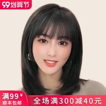 Wig women short hair summer natural full head set type real hair full real hair simulation Net red medium hair collarbone wig set