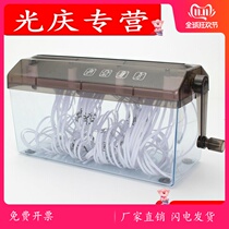 Manual shredder a6 mini household hand shredder small office shredder desktop strip shredder