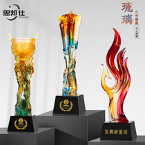 High-grade creative custom glass trophy Five-pointed star outstanding staff custom lettering award crystal trophy