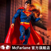 (Spot) McFarlane McFarlane DC comic dolls hand comics modern Superman