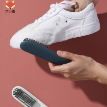 Shoe brush use multi-brush shoes home shoe washing home washing Washing clothes board brush hard brush cleaning brush plastic brush
