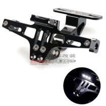Kawasaki ER6N ER6F new modified rear license plate frame new rear license plate frame adjustable
