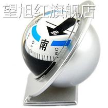 Car compass car with high-precision multi-function car interior accessories decoration high-end atmospheric mens car supplies