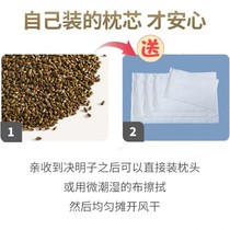 Sicklesenna Pillow Fullfill Children Special Bulk Free-to-wash special class Dress Pillow Home Made Pillow Core Material Dust-free Round