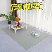 Dog mat Winter resistant to bite anti-urine cage pad pet footbed plate Special ground mat waterproof easy to clean sleeping cushion