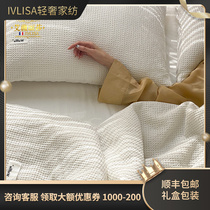 IVLISA Huffag Four pieces of pure cotton all-cotton light extravagant High sense washed cotton linen bed Hat Bed bedding