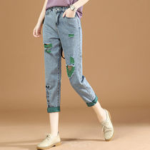 Han Chao Xing people hole jeans women loose thin Joker 2020 Summer new embroidery Harlan ankle-length pants