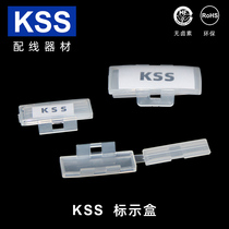 KSS wiring marks box MC-1 MC-2 tie tag box wiring label wiring label box label box