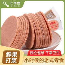 Hawthorn slices old-fashioned single small packaging baby snacks Hawthorn strips bulk leisure Children Baby mini Hawthorn products