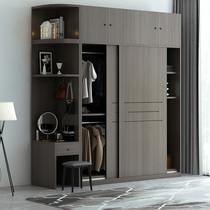 Modern simple rental room economical storage cabinet Nordic wood grain sliding door wardrobe Household bedroom large wardrobe