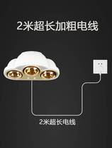 Explosion-proof bathroom wall hanging wall-free bathroom toilet heating wall heating bulb
