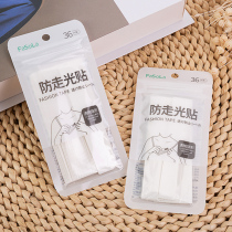 Japanese anti-light sticker artifact chest neckline clothes non-slip anti-drop patch one word shoulder skirt invisible seamless sticker