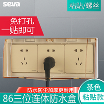Three-position conjoined 86 type triple bathroom self-adhesive switch socket panel waterproof box splashproof box protective cover