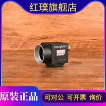Yuanjian gray point FL2G-50S5M-C industrial camera CMOS black and white industrial camera 2K high resolution industrial camera
