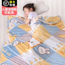 Childrens ice silk blanket summer cool quilt summer newborn baby quilt baby blanket kindergarten thin summer blanket
