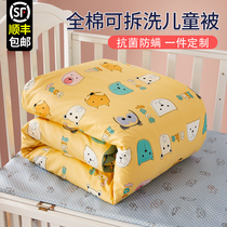 Childrens kindergarten nap quilt baby cover is thickened in winter baby quilt autumn and winter Cotton Four Seasons Universal