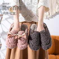 2021 new slippers women winter plus velvet thickened warm soft bottom couple plush cotton tow home indoor men