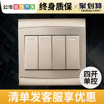 Bull switch socket 86 type G19 four-open quadruple single control household concealed panel socket brushed gold