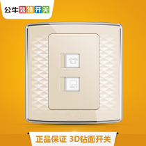 Bull telephone computer socket 86 wall telephone line Network network cable socket Panel computer telephone socket G20