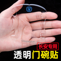 Changan Benben Estar national version of EV mini appearance modification decoration door bowl stickers full car accessories door handle stickers
