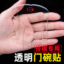 GAC Trumpchi legend GS4PLUS door handle M6PRO door bowl handle protection stickers car accessories protective car stickers