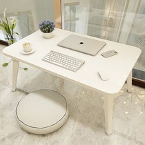 Bed small table dormitory student desk bedroom sitting ground small creative simple bedroom folding computer lazy table
