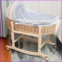 Handheld car round artifact universal baby cradle baby bamboo bed bamboo old rattan rattan indoor home