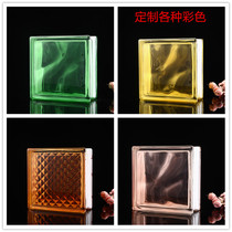 Hollow glass brick transparent square partition wall living room bathroom Net red creative landscape wall Crystal brick color customization