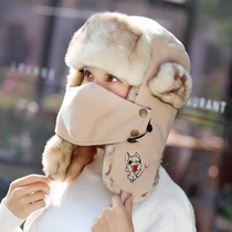 Cycling windproof mask hat lady winter Lei Feng hat cute travel cold protection ear thick warm cycling hat