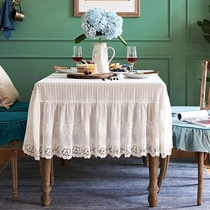 Lace tablecloth Nordic high-grade jacquard table cloth Rectangular white European light luxury round coffee table cloth cover American