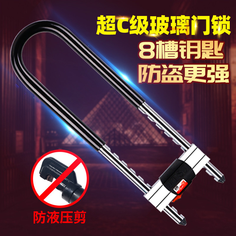 🔒插对才是锁!40元搞定双门防盗,这招太狠了-使用方法-淘宝好物网