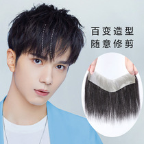 Hairline Mens Wig Patches Mens forehead No trace Trimmed Haircut Real Hair Silk Invisible M-shaped forehead bangs
