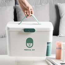 Medicine box family housing epidemic prevention bedroom home care large portable emergency medicine box household plastic medicine box